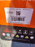 駱駝（CAMEL）汽車電瓶蓄電池啟停EFB橙標(biāo)6-QTPE-60(640) LN2(H5)以舊換新 曬單實拍圖