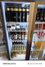 星星冷藏展示柜冷藏保鮮柜飲料柜雙開門風(fēng)冷立式冰柜商用超市便利店啤酒酒水展示柜LGC-1000FYE 曬單實(shí)拍圖