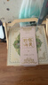 華美月餅禮盒裝高端雙層木盒蛋黃蓮蓉月餅中秋節送禮品團購福利1010g 曬單實(shí)拍圖