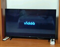 Vidda R43 海信電視43寸 全高清萊茵護眼 二級能效以舊換新家電國家補貼超薄游戲液晶電視機43V1FD-R 曬單實(shí)拍圖