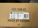 阿迪達斯Yeezy350夏日透氣椰子男女休閑鞋HQ7045 45 曬單實(shí)拍圖