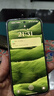 OPPO Reno14 12GB+512GB 人魚(yú)姬 高清長(cháng)焦實(shí)況 全新小直屏Live圖 AI拍照5G智能手機 學(xué)生游戲 國家補貼 曬單實(shí)拍圖