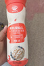 秋田滿滿有機(jī)嬰幼兒手指泡芙條嬰兒零食無添加白砂糖寶寶零食藍(lán)莓32g 6月+ 曬單實(shí)拍圖
