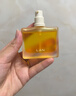 蘭（LAN）蘭鳳凰油美白精華油提亮膚色保濕滋潤面部精油去黃提亮30ml 禮物 曬單實拍圖