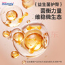 蘇珊媽咪拉拉褲超薄款透氣夏天紙尿褲嬰兒益生菌拉拉褲尿不濕2XL碼28片 曬單實(shí)拍圖