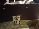 舍得 品味舍得傳承紫氣東來(lái) 濃香型白酒 52度 538ml*2瓶禮盒 中秋送禮 曬單實(shí)拍圖