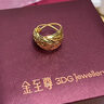 金至尊（3DG Jewellery）黃金耳環(huán)滿天星耳釘999足金耳飾婚嫁三金生日禮物計價 金重4.61克（配珠寶禮盒） 曬單實拍圖