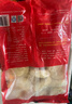 美好香酥藕盒 900g 約23個(gè) 油炸藕夾肉 空氣炸鍋 早餐早點(diǎn)半成品菜 曬單實(shí)拍圖