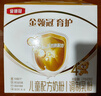 伊利金領(lǐng)冠育護【全面營養(yǎng)】奶粉4段(3-6歲)1200g三聯(lián)裝 曬單實拍圖