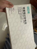 綠巨能（llano）適用蘋果筆記本電腦電池Macbook Air Macbook Pro2015電池A1466/65/a1502/a1398/a1708/a1989/1990 Pro A1708/A1 曬單實(shí)拍圖