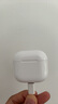 【原裝正版Air4代】藍(lán)牙耳機(jī)無(wú)線蘋果airpods4頂配主動(dòng)降噪六代 直營(yíng)正品【原版頂配全功能Air第4代】 原版主動(dòng)降噪+空間音頻+三真電量 曬單實(shí)拍圖