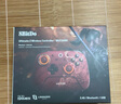 八位堂（8BitDo）明末聯(lián)名手柄明末淵虛之羽游戲手柄TMR搖桿雙切扳機(jī)三模無線PC電腦Steam安卓RGB燈效 曬單實(shí)拍圖