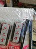 JCZS凹槽練字帖成人行書速成行楷書鋼筆字帖硬筆控筆訓(xùn)練反復(fù)每日一練 【基礎(chǔ)款-行楷13本】+2筆桿2握16褪色筆芯 曬單實拍圖
