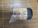 京東京造 普洱熟茶150g*5餅17年原料陳普勐庫茶葉勐海倉陳香禮盒 中秋送禮 曬單實(shí)拍圖