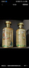 瀘州老窖股份出品 52度優(yōu)級 濃香型白酒 瀘州福龍鳳呈祥 婚宴喜宴送禮 52%vol 500mL 2瓶 曬單實(shí)拍圖
