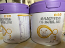歐恩貝新國標(biāo)嬰幼兒純山羊奶粉寶寶配方836g組合裝易吸收2段3段 三段（12-36個(gè)月） 曬單實(shí)拍圖