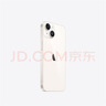 Apple/蘋果 iPhone 14 (A2884) 128GB 星光色 支持移動(dòng)聯(lián)通電信5G 雙卡雙待手機(jī) 曬單實(shí)拍圖