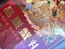 【禮券】鮮京采大閘蟹中秋禮品卡券888型 公蟹5兩 母蟹4兩 4對(duì)8只 生鮮螃蟹禮盒 曬單實(shí)拍圖