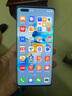 華為 HUAWEI mate40 Pro（5G）安卓智能 備用機(jī) 二手手機(jī) 華為二手手機(jī) 秘銀色 8G+256G 曬單實拍圖