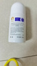 日本叮叮清涼止癢滾珠液50ml 兒童蚊蟲(chóng)叮咬速效止癢舒緩消包消腫全家適用 曬單實(shí)拍圖