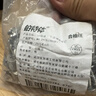 鉑特體 不銹鋼自攻螺絲十字槽圓頭自鉆自攻螺釘燕尾螺絲釘鉆尾螺絲 M4.2*32（200顆）  曬單實(shí)拍圖