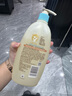 艾惟諾（Aveeno）艾維諾兒童沐浴露洗發(fā)水二合一嬰兒洗發(fā)水寶寶沐浴乳燕麥532ml 曬單實(shí)拍圖