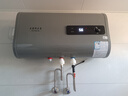 史密斯蘭堡【免費(fèi)上門(mén)安裝】熱水器電熱水器家用洗澡速熱儲(chǔ)水式2200瓦扁桶雙膽一級(jí)能效40升50升60升出水?dāng)嚯?【60升】2200W出水?dāng)嚯?節(jié)能速熱+機(jī)械數(shù)顯 曬單實(shí)拍圖
