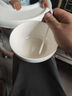 芙麗芳絲（Freeplus）氨基酸洗面奶 100g 溫潤(rùn)綿密 深層清潔 控油保濕提亮膚色收縮毛孔 曬單實(shí)拍圖