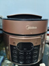 美的（Midea）提鮮系列電壓力鍋5L雙膽家用高壓電飯鍋4-6人 全自動(dòng)智能預約煲湯開(kāi)蓋火鍋煮小米粥YL50Q3-451飯煲 曬單實(shí)拍圖
