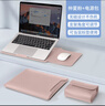 泰克森筆記本電腦內膽包適用蘋(píng)果macbook14寸華為16聯(lián)想男女士15保護套 仲夏粉+電源包(可當支架+鼠標墊) 13.6/14/14.2英寸 曬單實(shí)拍圖