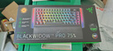雷蛇（Razer）蛛皇 黑寡婦蜘蛛V4無線專業(yè)版75%機(jī)械游戲鍵盤 無線/藍(lán)牙三模 熱插拔客制化 OLED屏 GASKET結(jié)構(gòu)  曬單實拍圖