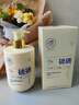 儒意（RUYI）硫磺洗面奶500g 男女士控油祛痘除螨蟲(chóng)去黑頭亮膚氨基酸洗潔面乳 曬單實(shí)拍圖
