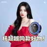 NIYEVN超聲波驅鼠神器電子貓家用捕鼠2025新款正品蟑螂超聲波大功率撲捉 200㎡ 插電版1臺裝安全靜音無(wú)輻射 曬單實(shí)拍圖