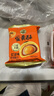 郎酒紅花郎10 白酒 醬酒 53度 500ml*2 禮盒裝 （新老包裝隨機(jī)） 曬單實(shí)拍圖