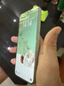 榮耀X70 【國家補貼】新品5G手機 金標十面抗摔 榮耀x70  8300mAh青海湖電池 榮耀手機 竹韻青 8GB+128GB【2年碎屏險+2年店鋪延?！?官方標配 曬單實(shí)拍圖