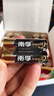 南孚5號電池30粒 五號堿性燃?xì)獗?遙控器/電子秤/掛鐘/無線鼠標(biāo)/計算器/玩具等（4代、5代隨機(jī)發(fā)貨） 曬單實拍圖