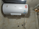 美的（Midea）【整機8年質(zhì)?！?0升電熱水器2100W節能省電速熱出租屋雙重殺菌加長(cháng)防電墻國家補貼15%F60-21WA1 曬單實(shí)拍圖