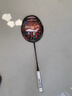 李寧（LI-NING）羽毛球拍雷霆小鋼炮全碳素進攻型超輕高磅單拍黑色4U 已穿線 曬單實拍圖