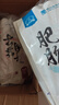 康富源老開(kāi)元 綿陽(yáng)米粉正宗四川特產(chǎn)地方特色牛肉肥腸粉絲米粉細(xì)米線240g*5袋 5口味混合5袋 曬單實(shí)拍圖