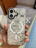 Apple/蘋(píng)果 iPhone 17 256GB 白色 支持移動(dòng)聯(lián)通電信5G 雙卡雙待手機(jī) 曬單實(shí)拍圖