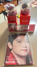 玉蘭油（OLAY）全新超紅瓶面霜輕潤(rùn)50g*2抗皺緊致抗衰老護(hù)膚品生日禮物女孫穎莎 曬單實(shí)拍圖