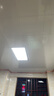雷士（NVC）廚房燈led集成吊頂吸頂燈扣板燈衛生間政府補貼面板燈平板燈36w 曬單實(shí)拍圖
