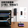 移速【3C認證】10000毫安移動(dòng)電源自帶伸縮線(xiàn)插頭三合一大功率充電寶適用蘋(píng)果華為筆記本便攜移動(dòng)電源 R10充電寶【帶插腳+伸縮線(xiàn)】白色 10000毫安+30W快充 曬單實(shí)拍圖