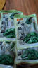 【爆款推薦】正宗山東特產(chǎn)臘八蒜綠蒜新鮮農(nóng)家自制泡菜糖蒜頭批發(fā) 翡翠臘八蒜180g*1袋 曬單實(shí)拍圖