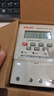 德力西電氣時控開關(guān)定時器插座定時開關(guān)控制器 KG316T AC220V 曬單實拍圖