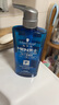 施華蔻（Schwarzkopf）男士火山巖凈潔洗發(fā)露450ml(洗發(fā)水洗頭膏 無硅油 深層控油去屑) 曬單實拍圖