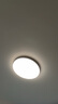 歐普（OPPLE）吸頂燈臥室燈具可調(diào)光LED照明燈飾簡約大氣高顯色護(hù)眼冰玉 包安裝 曬單實(shí)拍圖
