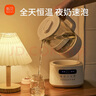 新貝恒溫水壺 恒溫壺嬰兒沖奶 調(diào)奶器溫奶器暖奶器燒水壺養(yǎng)生壺8236 曬單實(shí)拍圖
