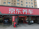威路特X13 Ultra 360全景行車記錄儀高清免走線哨兵模式24小時停車監(jiān)控 曬單實拍圖