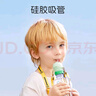 馬博士兒童礦泉水吸管蓋轉換頭便攜吸管寶寶喝水神器飲料瓶轉換嘴通用 曬單實拍圖
